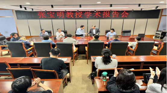 张宝明教授应邀来德赢官网讲学
